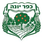 מדביר מומלץ מכפר יונה חברת הדברה בכפר יונה