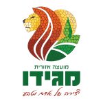 מדביר מומלץ ממגידו חברת הדברה במגידו